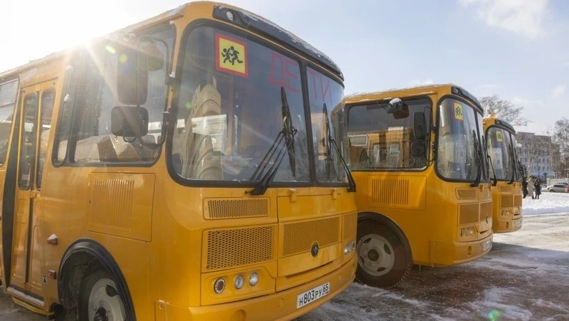 Восемь новых школьных автобусов закупят на 56 млн рублей для Сахалина