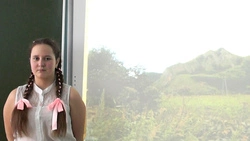 Инна Кирилина: «Мой Сахалин», «Сказки, Сахалин, Санги»