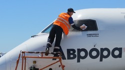 «Аврора» открыла продажу авиабилетов по маршруту Хабаровск — Ноглики на майские праздники