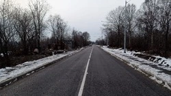 Дорожники завершили капремонт участка трассы Лермонтовка — Вахрушев