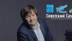 Финал проекта «Воспетые острова» состоится в Южно-Сахалинске 26 и 27 августа  