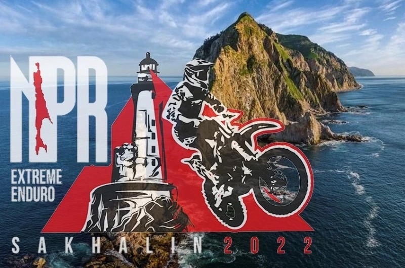 На яркое мотошоу «No Place To Run – 2022» приглашают сахалинцев 20 августа