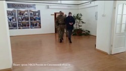 Четыре года колонии и штраф почти в 100 млн рублей ожидает бывшего руководителя предприятия в Охе