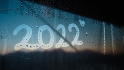 Итоги 2022 года на Сахалине и Курилах: версия Sakh.online