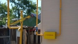 Сахалинское УФАС прекратило дело в отношении «Газпром газораспределение Южно-Сахалинск»