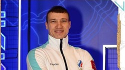 Россиянин Илья Буров завоевал бронзу в лыжной акробатике на Олимпиаде