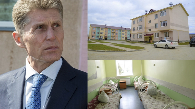 Врачам – квартиры, больным – новые койки: Кожемяко обозначил приоритеты