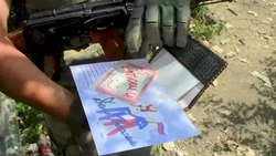 Жители Сахалина смогут написать письма бойцам СВО на МедиаСаммите 2.0