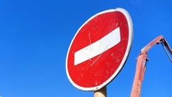 Участок улицы Горького в Южно-Сахалинске перекроют до 21 апреля