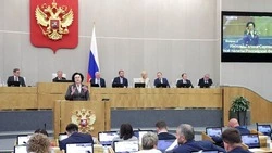 Госдума обязала банки проверять все переводы граждан на мошенничество