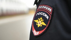 Четверых жителей Сахалинской области оштрафовали за дискредитацию ВС РФ 