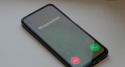 Госдума приняла закон о мерах по защите россиян от кибермошенничества 