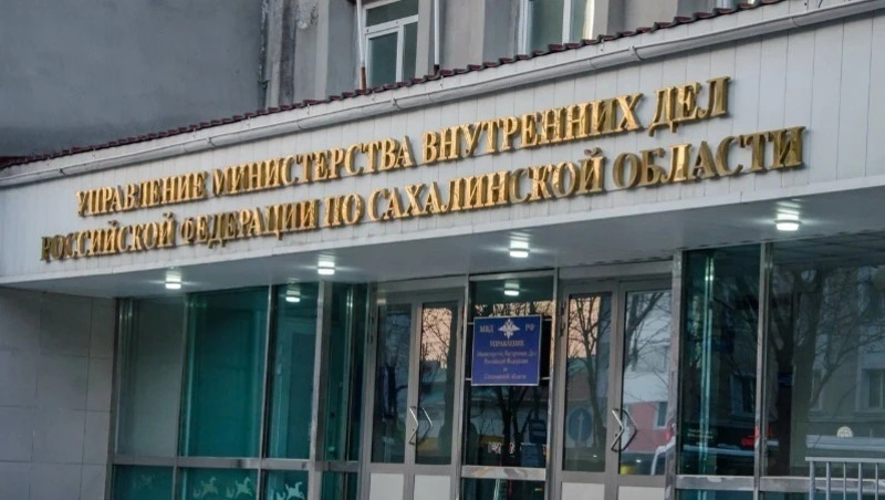 Смесь табака и гашишного масла нашли полицейские у жителя Раздольного