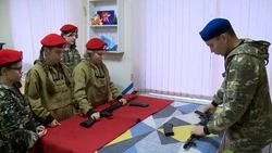 Объединение юнармейцев «Россия 30» в школе № 30. В одном строю 27.11.23