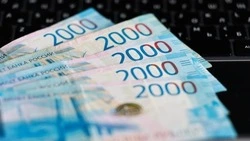 В течение следующих трех лет выплаты пенсионерам в России превысят 30 триллионов рублей