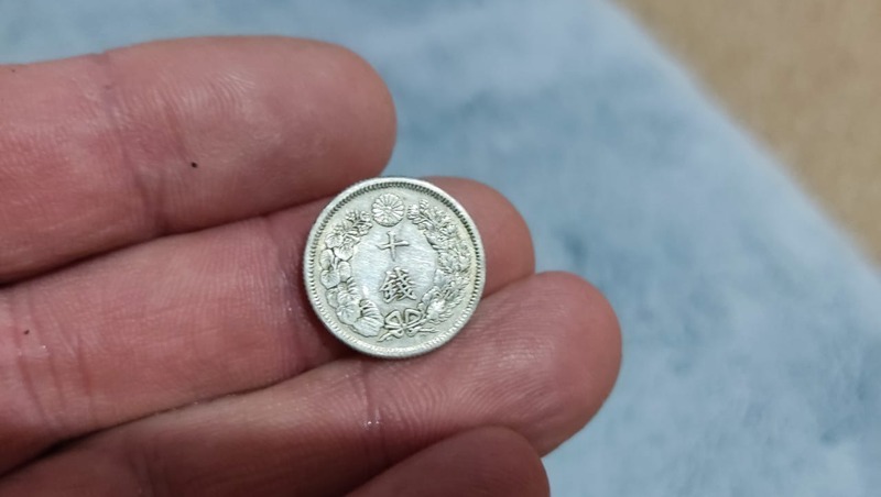 e97f62c3f5bbbc16fab9fbb0ac1b9738e93af708