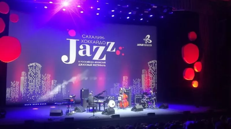 «Не мое»: сахалинские пенсионеры не поняли японского джаза