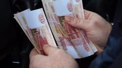 Сотрудница полиции в Корсакове попалась на мошенничестве