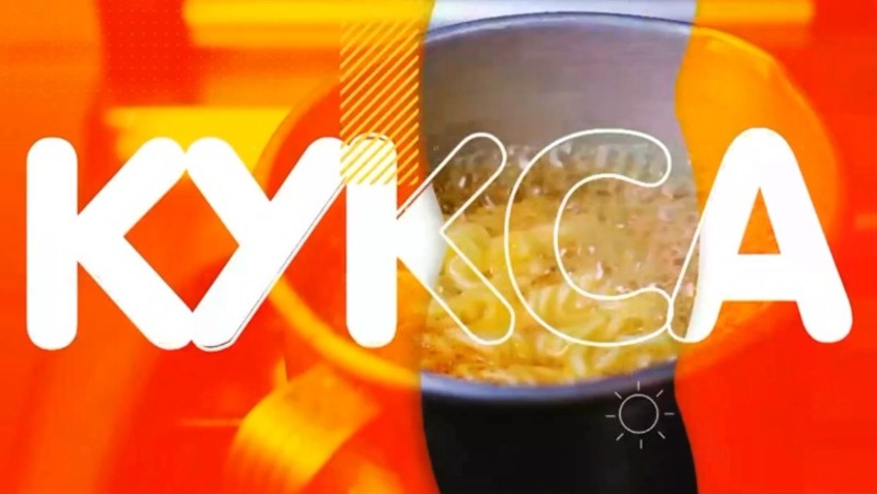 Начни день с «Утренней куксы» — добро, позитив и свежие новости на ОТВ Сахалин! 11.04.25