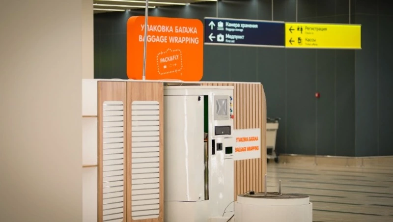 Десяток рейсов задержали на территории Сахалинской области 28 августа 