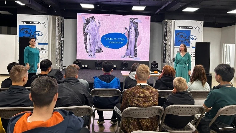 Подросткам Южно-Сахалинска рассказали о вреде вейпов для мозга и психики человека