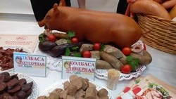 Своё. Родное. Островное.