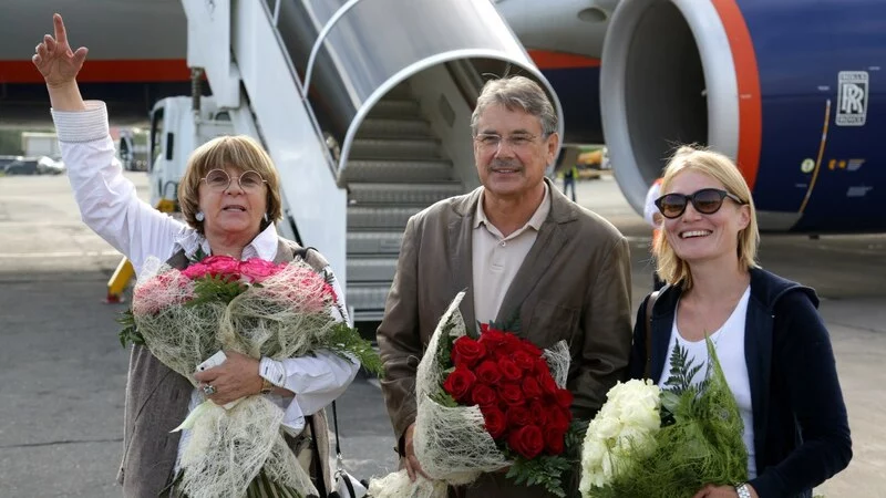 Внимание на экран