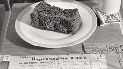 День снятия блокады Ленинграда: историческая память и значимость