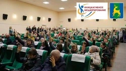 На ремонт городской площади в Смирных потратят более 5 млн рублей