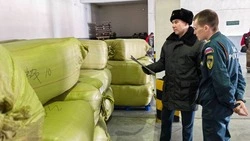 Сахалинская таможня передала Министерству обороны РФ 4,5 тонны конфискованных товаров