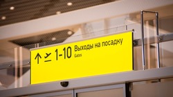 Рейс в Новосибирск задержали утром 27 декабря в аэропорту Южно-Сахалинска