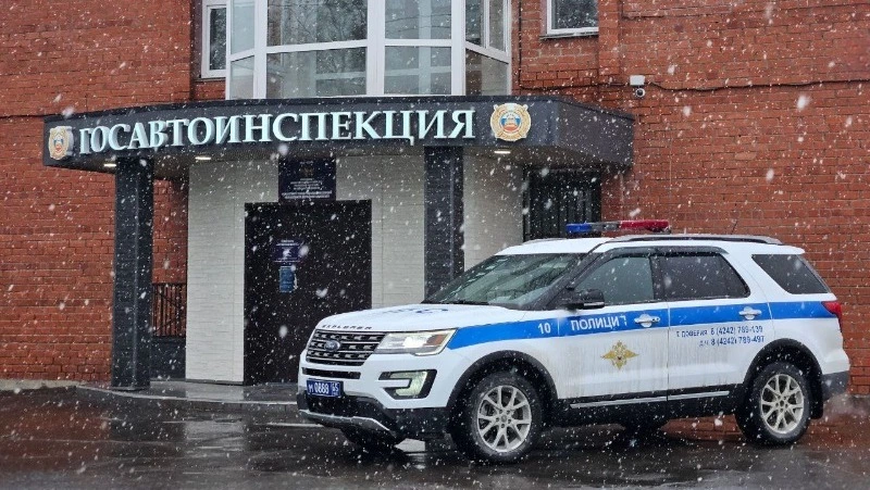 Девятерых нарушителей правил парковки оштрафовали в Сахалинской области 22 ноября 