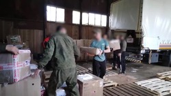 Новую партию адресной помощи доставили с Сахалина военнослужащим в зону СВО