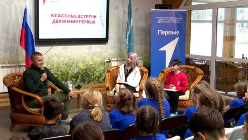 В центре «Лесное Озеро» на Сахалине стартовала детская смена, посвященная журналистике