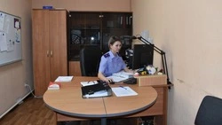 Председателя сельхозкооператива на Сахалине осудили за хищение бюджетных средств