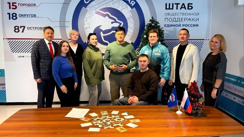 Семейные команды детсадов Южно-Сахалинска узнали соперников по хоккею в валенках