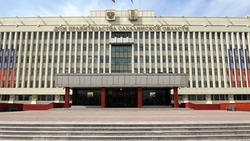 В Сахалинской области создадут новое министерство