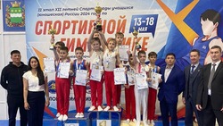 Гимнасты с Сахалина завоевали несколько наград на отборочном этапе летней Спартакиады