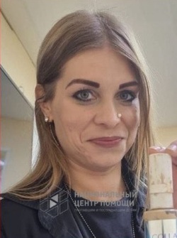 В Южно-Сахалинске ищут женщину с русыми волосами и линзами зеленого цвета