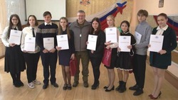 Дети из ДНР получили поездку на Сахалин в качестве награды за победу в конкурсе