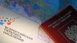 Участие в переписи населения повысит качество жизни на Сахалине и Курилах