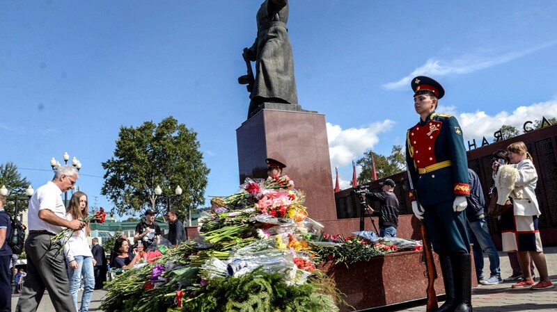 Победа над японией 3 сентября