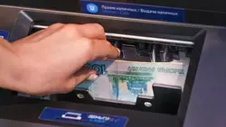 ВТБ: в 2025 году россияне заработают на вкладах 9,5 трлн рублей