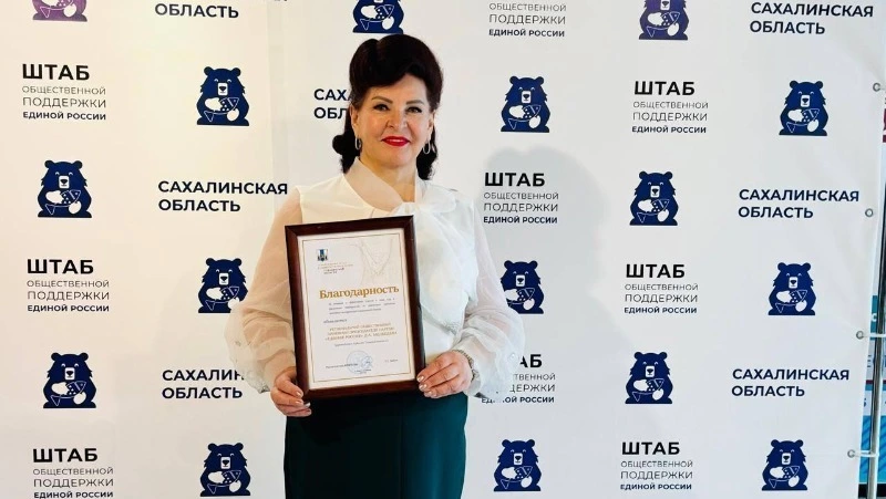 Региональную общественную приемную «Единой России» поблагодарили за содействие занятости населения