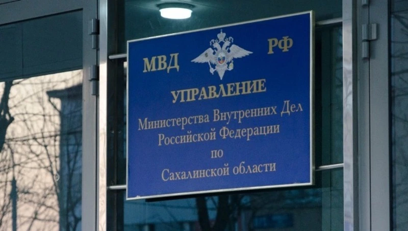 Работник фермы на Сахалине украл топливный насос с экскаватора