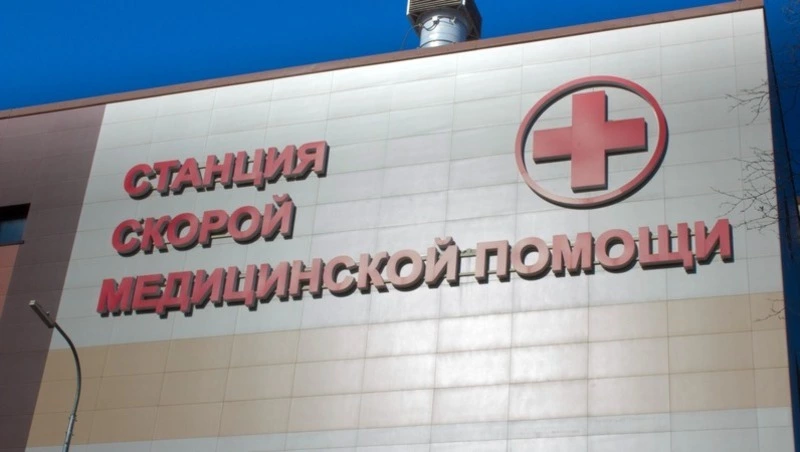 Станция скорой помощи в Южно-Сахалинске ищет подрядчика для уборки снега за 1 млн рублей