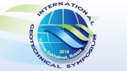 Ученые из разных стран мира помогут построить мост Сахалин – материк