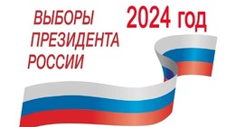 Газета «Тымовский вестник» сообщила о готовности размещать предвыборные агитматериалы