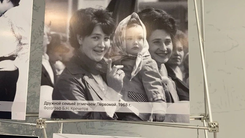 Всё начинается с любви