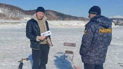 Сотрудники рыбоохраны на Сахалине изъяли у нарушителей сети и выписали им штрафы